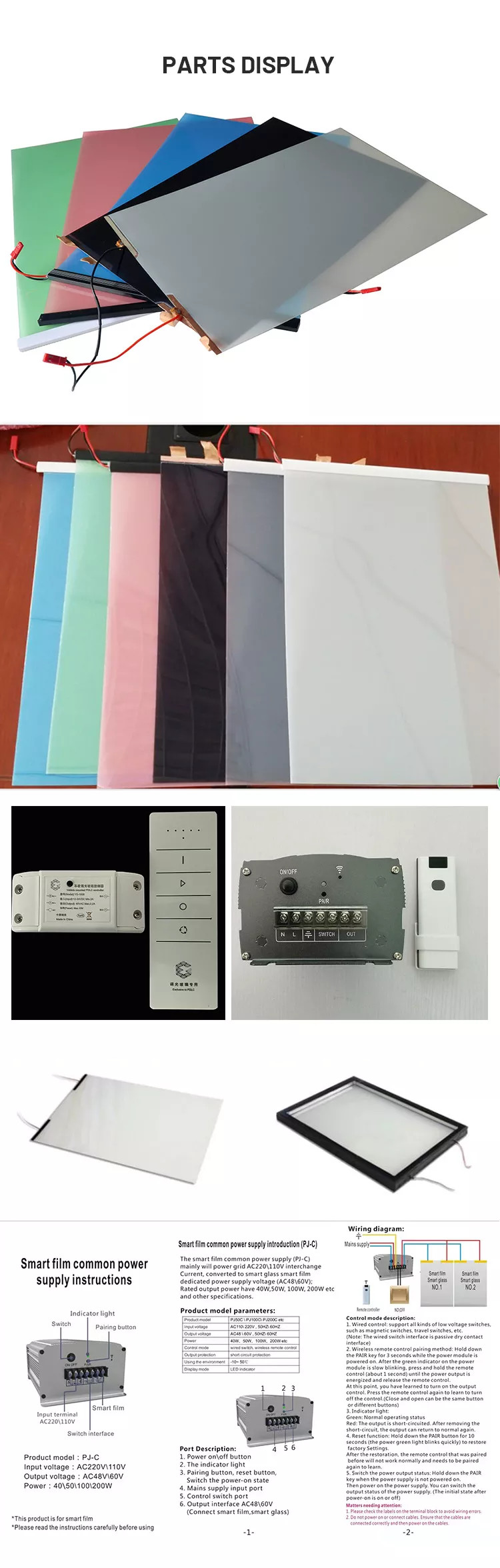 PDLC Magic Switchable Smart Glass Film Self Adhesive 10mm