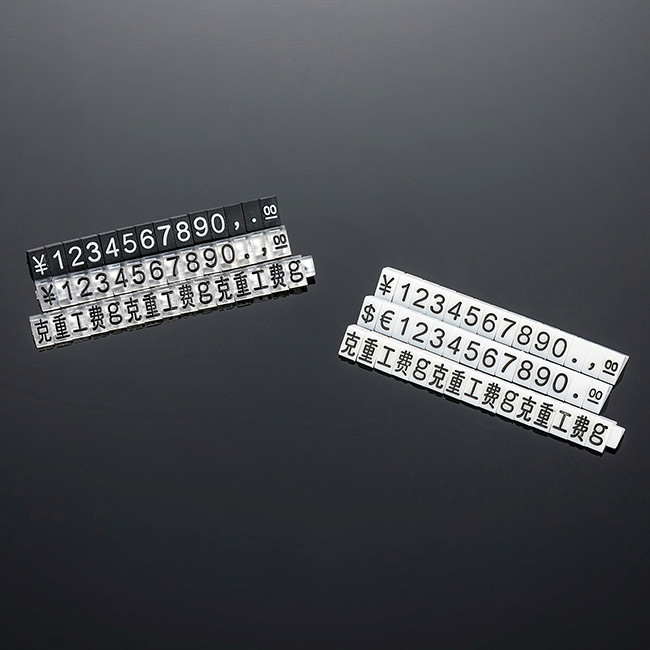 AP3-5-3 Triangular US Dollar Pound and Euro Currency Symbol Jewelry Pricing Tags