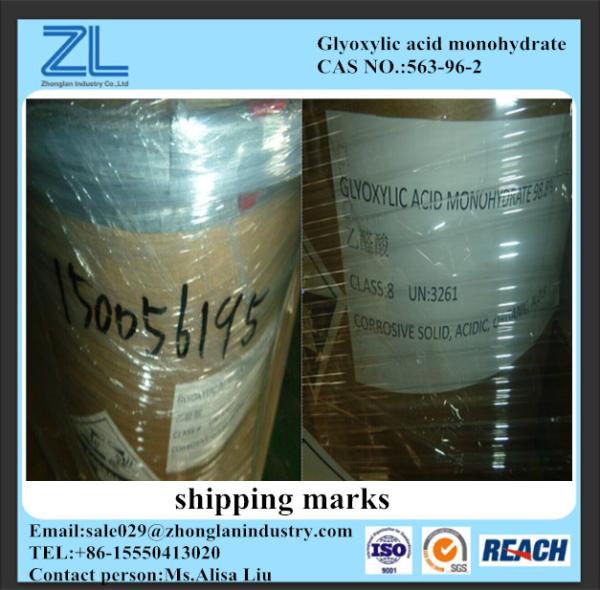 Quality Glyoxylic acid monohydrate solubility for sale