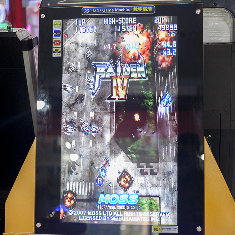 pandora's box Coin Operated Arcade Machines 9D game With LCD Screen