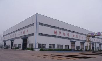 Hebei Haihao Group Premium Pipeline Equipments Co., Ltd.