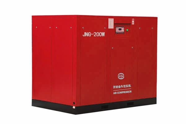 single phase rotary screw air compressor for metalsmith High quality, low price Purchase Suggestion. Technical Support.