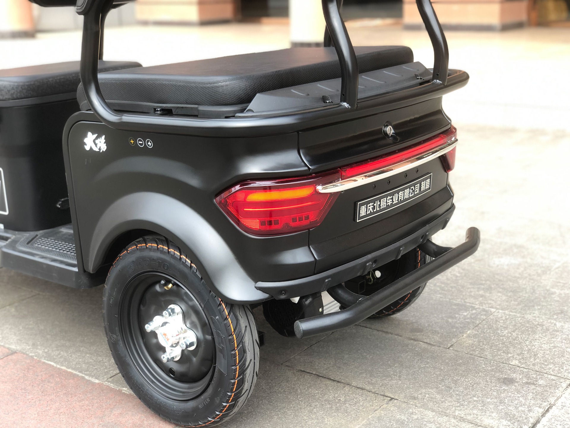Electric Cargo Tricycle With Loading Capacity Of 500KG And Drum Brake