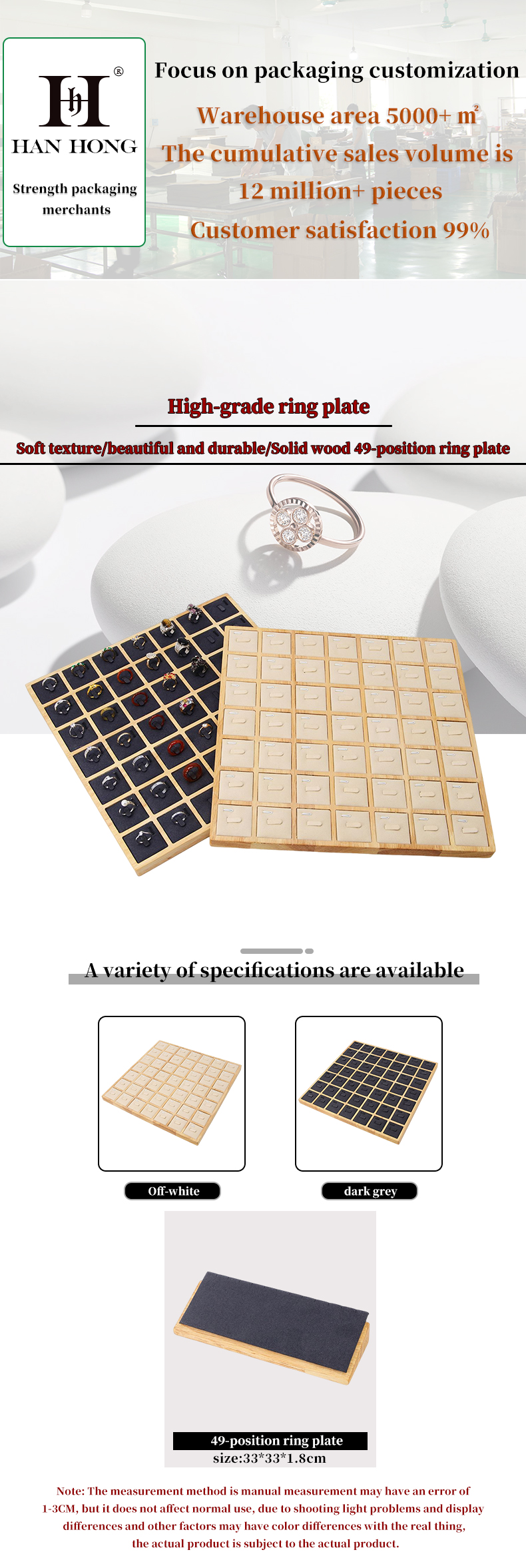 Abundant Capacity 7x7 Wooden Jewelry Display Tray Exhibition Props For Rings