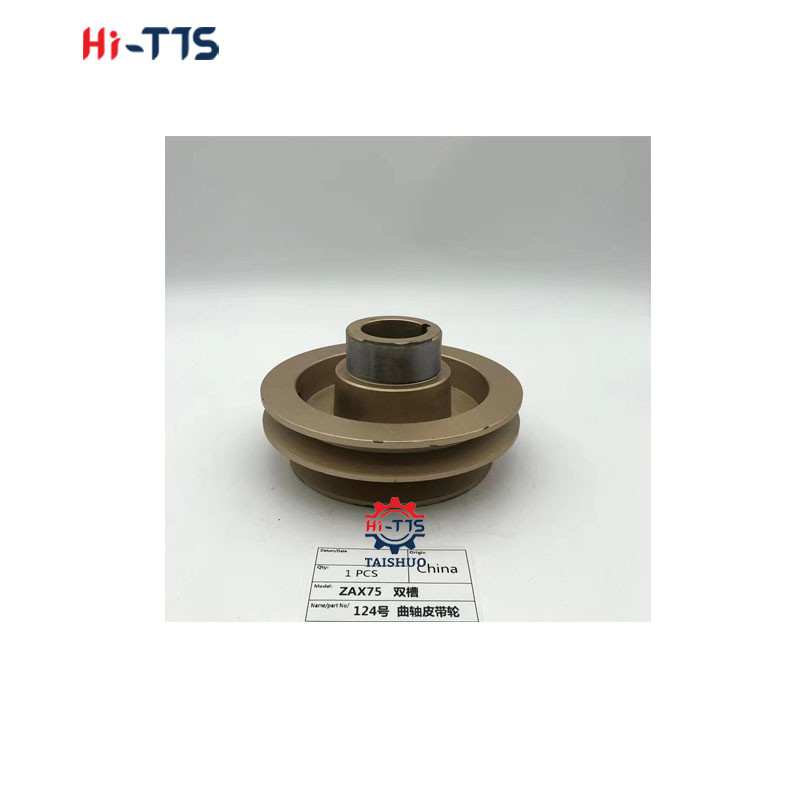 ZAX75 Wheel Loader Engine Crankshaft Pulley