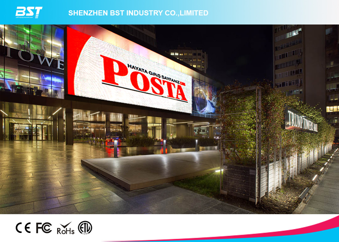 32 X 16 pixels P8 SMD 3535 Outdoor LED Display Module , IP65 Waterproof Led Module