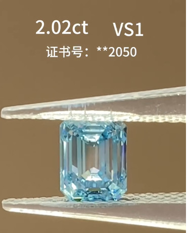 Emerald Cut Diamond Man Made Real Diamonds Blue Diamonds Loose Lab Made Diamond Prime Source