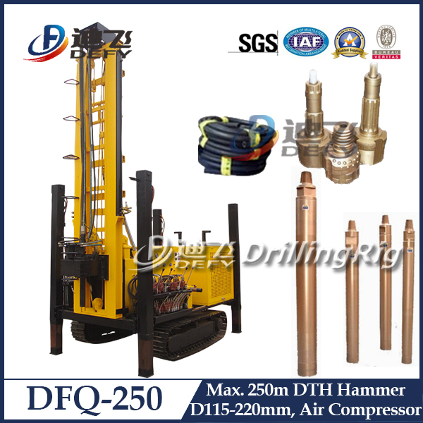 DFQ-250 water well drilling machine.jpg