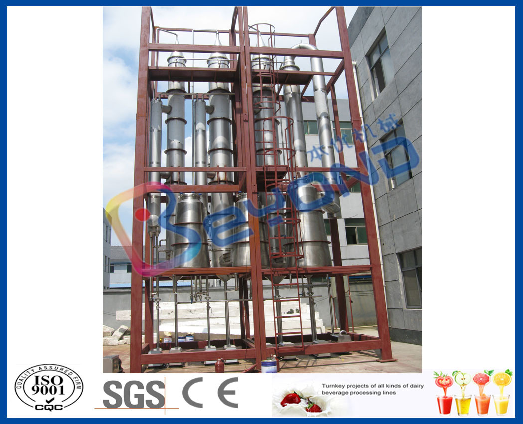Film Deposition Multiple Effect Evaporator For Food Industry Processing