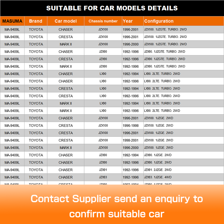 Control Arm 48790-22030 48790-22040 48790-22050 for TOYOTA CHASER GX100 Supra by MASUMA