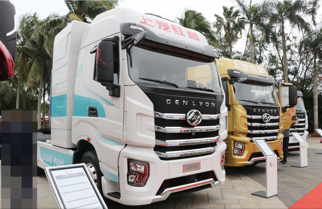 251 350hp Electric Heavy Truck Sale 2023 Saic Hongyan Truck Tractor Electric Tractor 6*4 Energy Directly