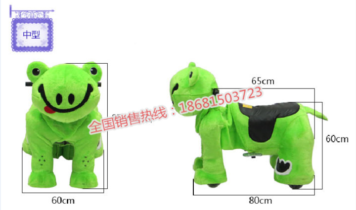 hot sale push animal car/electric animal walking animal ride tiger plush toys