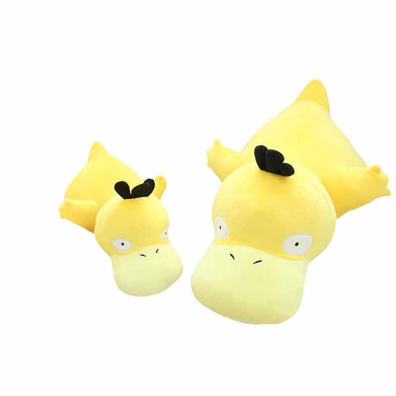 Hand Washable 30cm Plush Yellow Duck Stuffed Animal