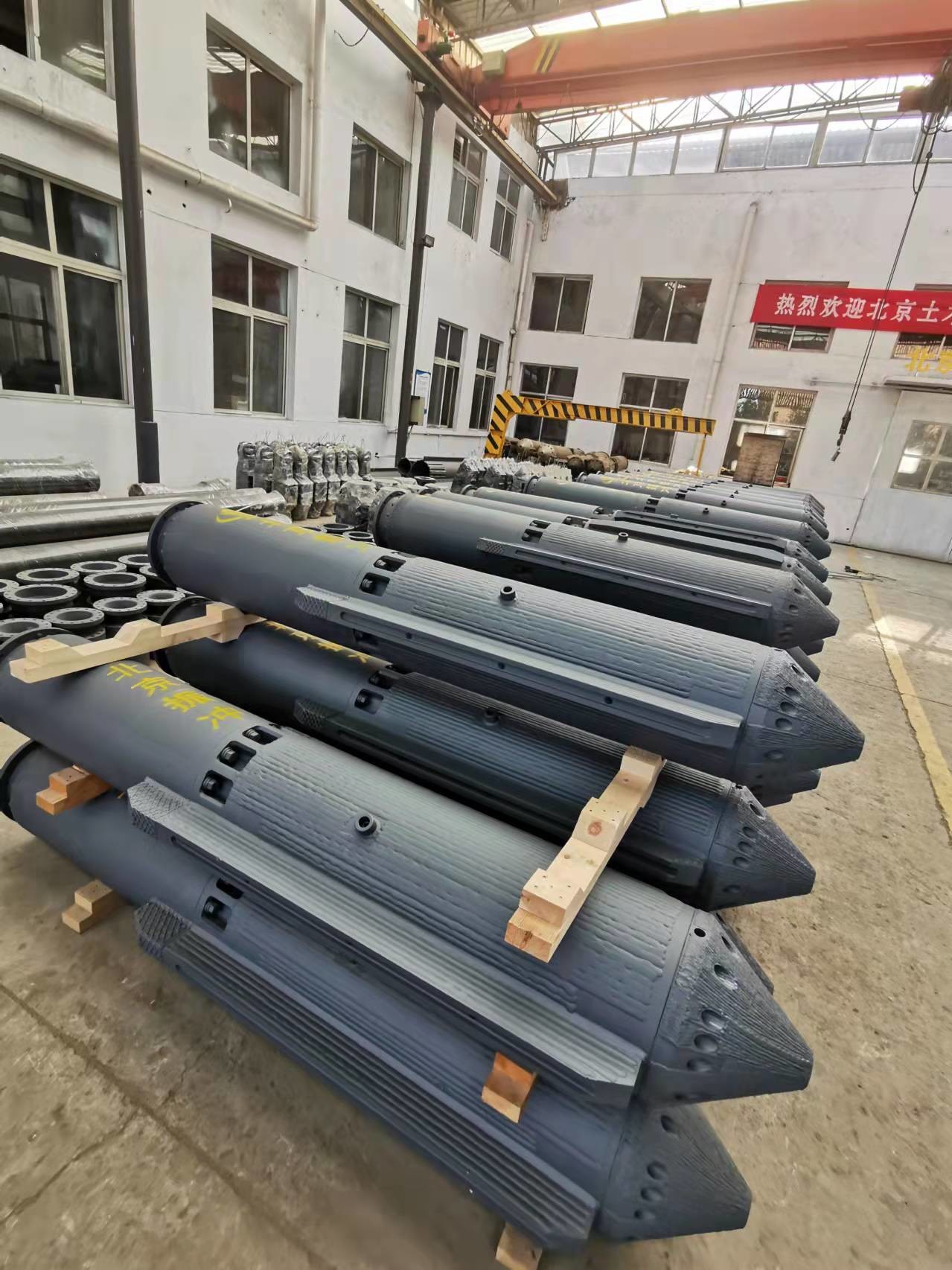 Electrical 75 Kw Vibroflotation Method Stone Column Vibro Composite Ground Bvem