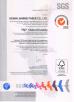 Henan Jianwei Paper Co., Ltd. Certifications