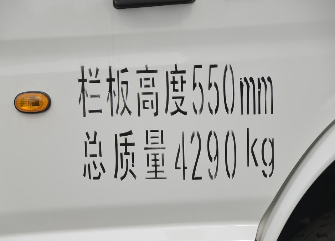 JAC Kangling G6 156HP 4X2 4.15M Single Row Dump Truck Rated Load 1495KG