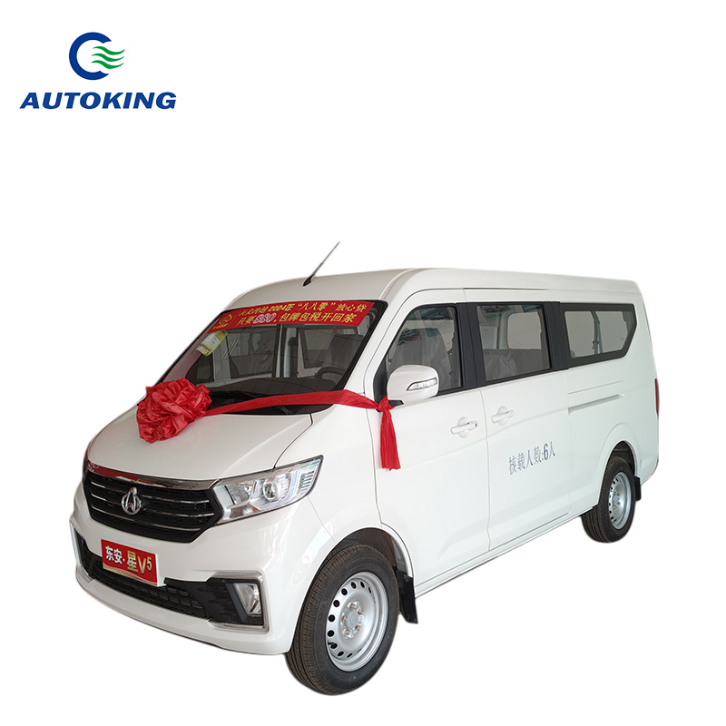 Multifunctional Six Passenger Van Changan V5 6 Person Van Petrol Fuel