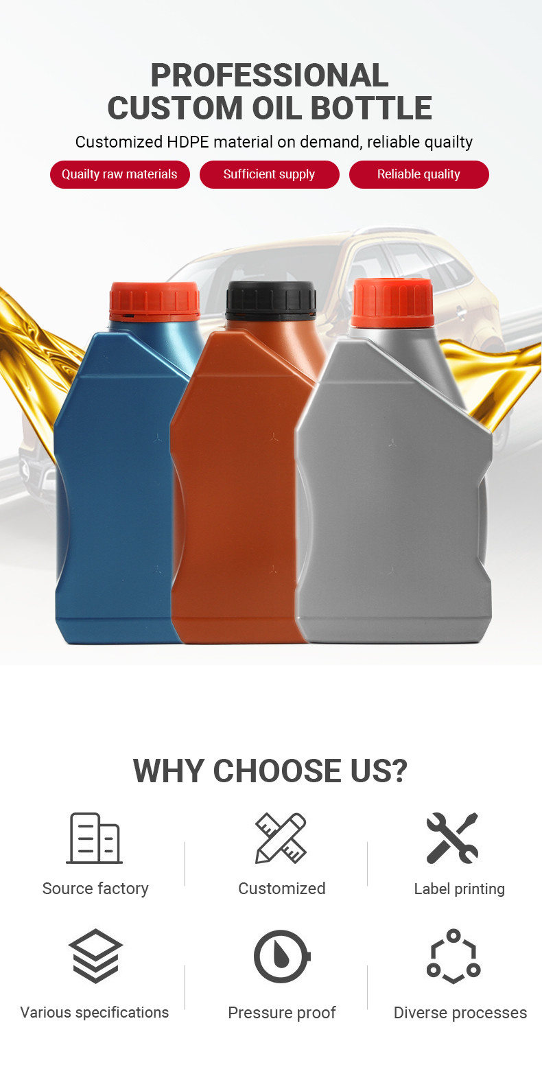 Empty Gasoline Engine Motor Oil Fuel Oil lubricant Engine Oil hdpe Plastic Bottle