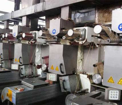 Nylon Polyester Polypropylene BCF Spinning Machine For Carpets/Sealing Strips