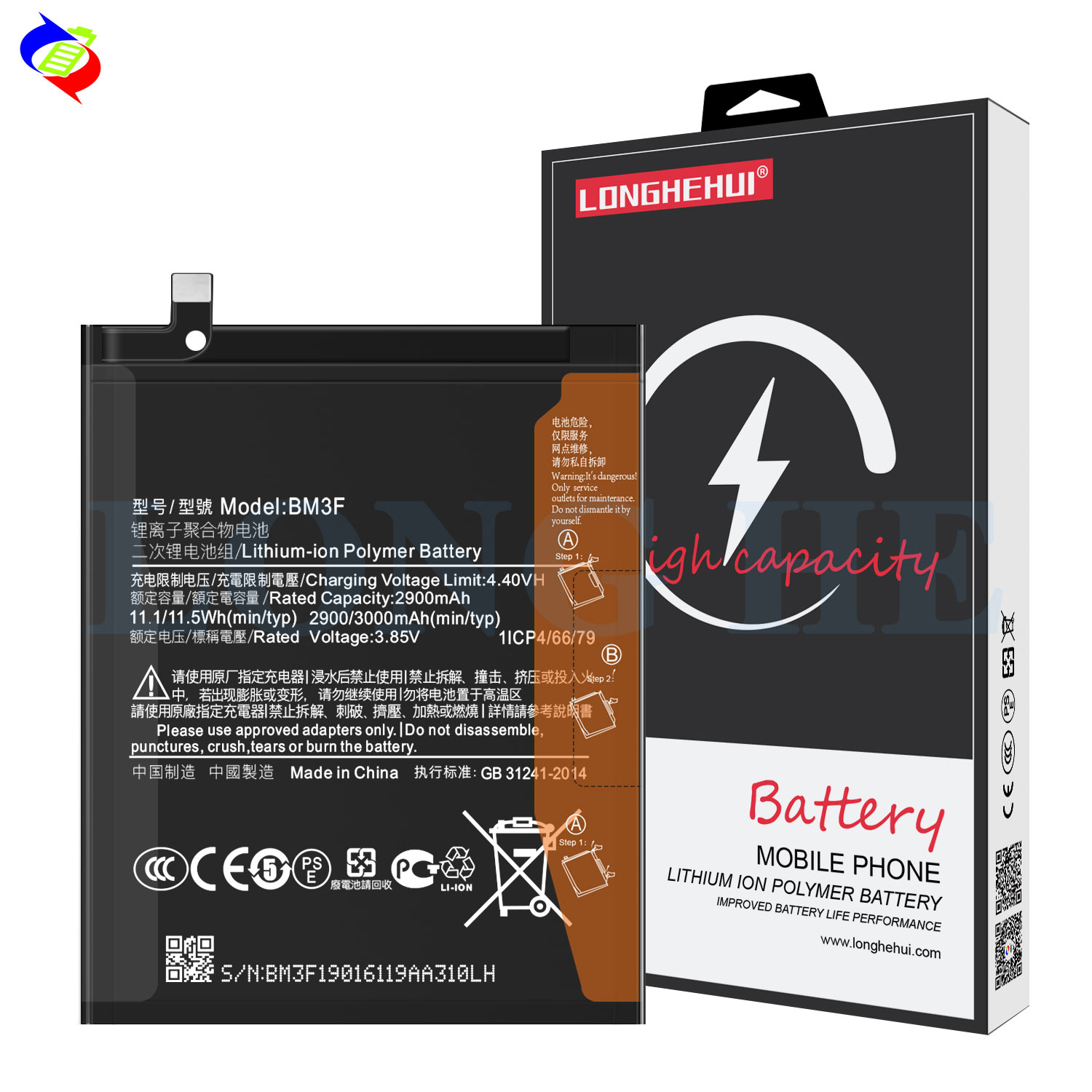 BM3F Replacement Battery for XIAOMI MI 8 M8 Transparent Exploration Edition 3000mAh 3.85V
