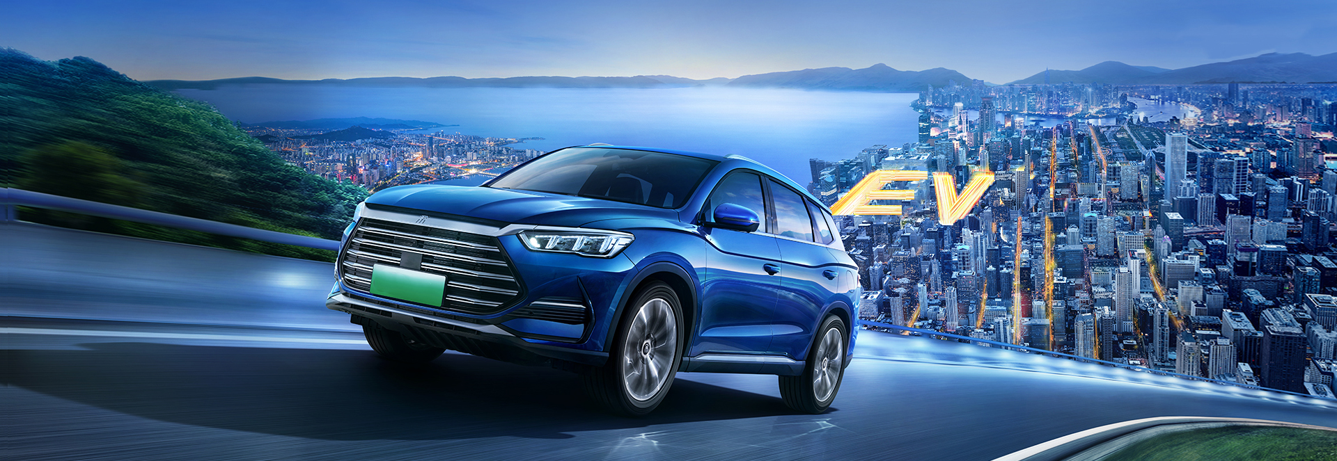 2023 2024 Flagship High Speed Electric SUV BYD Song Plus Multi Link Independent Suspension Maximum Horsepower of Motor PS 184