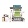 Buy cheap 550RPM Jacquard Weaving Looms from wholesalers