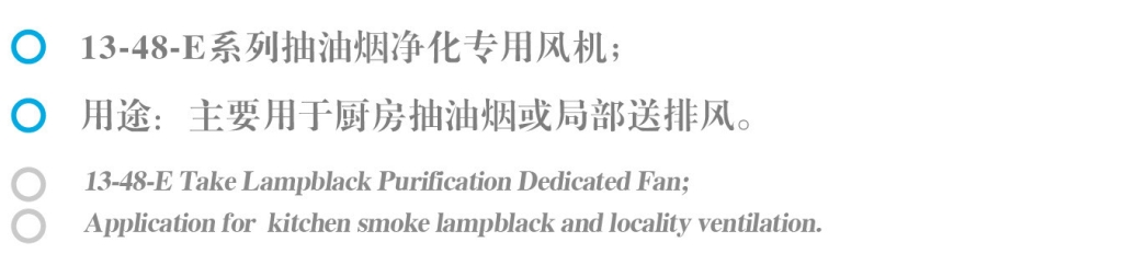 DHF centrifugal blowers and fans/ventilation blowers