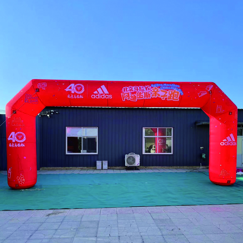 Water-proof Outdoor Advertisnig Large Inflatable Arch Archway Customized Design Inflatable Arch
