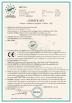 HEBEI UTOP TECHNOLOGIES CO., LTD. Certifications