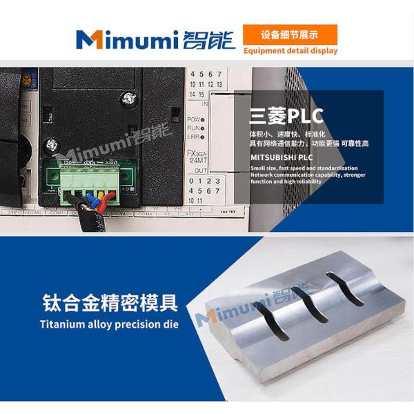 Disposable Non - Woven Face Mask Production Line / Mask Making Equipment