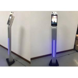 LCD AUO panel Face Recognition Time Attendance System APP Connect