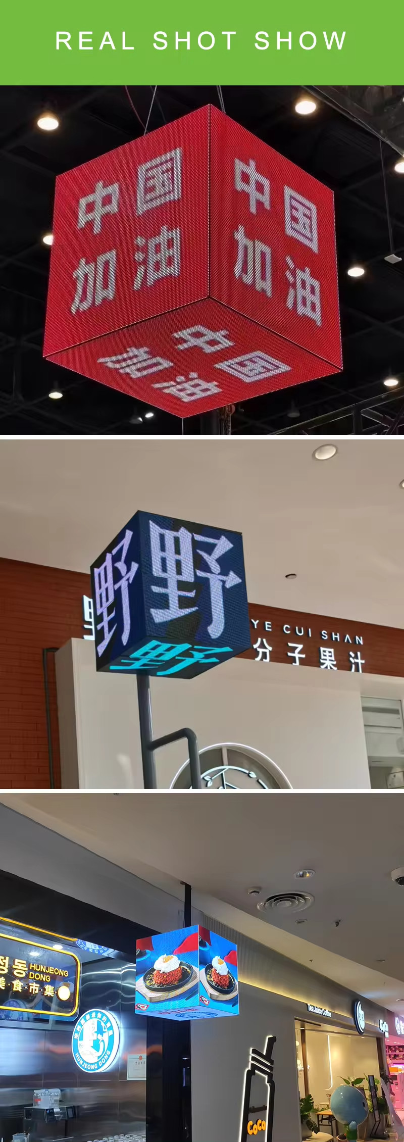 custom led display Led Digital Advertising Display Screen Creative Outdoor Waterproof Rotating Magic Cube Led Displays