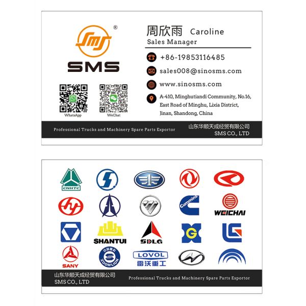 WEICHAI Engine Oil Filter JX0818 61000070005 Truck Parts