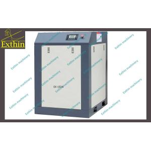 Buy cheap Screw Air Compressor 7.5-37 kw product