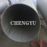 Buy cheap Hot Rolled Polishing Surface Stainless Steel Welded Pipe ASTM A213 from wholesalers