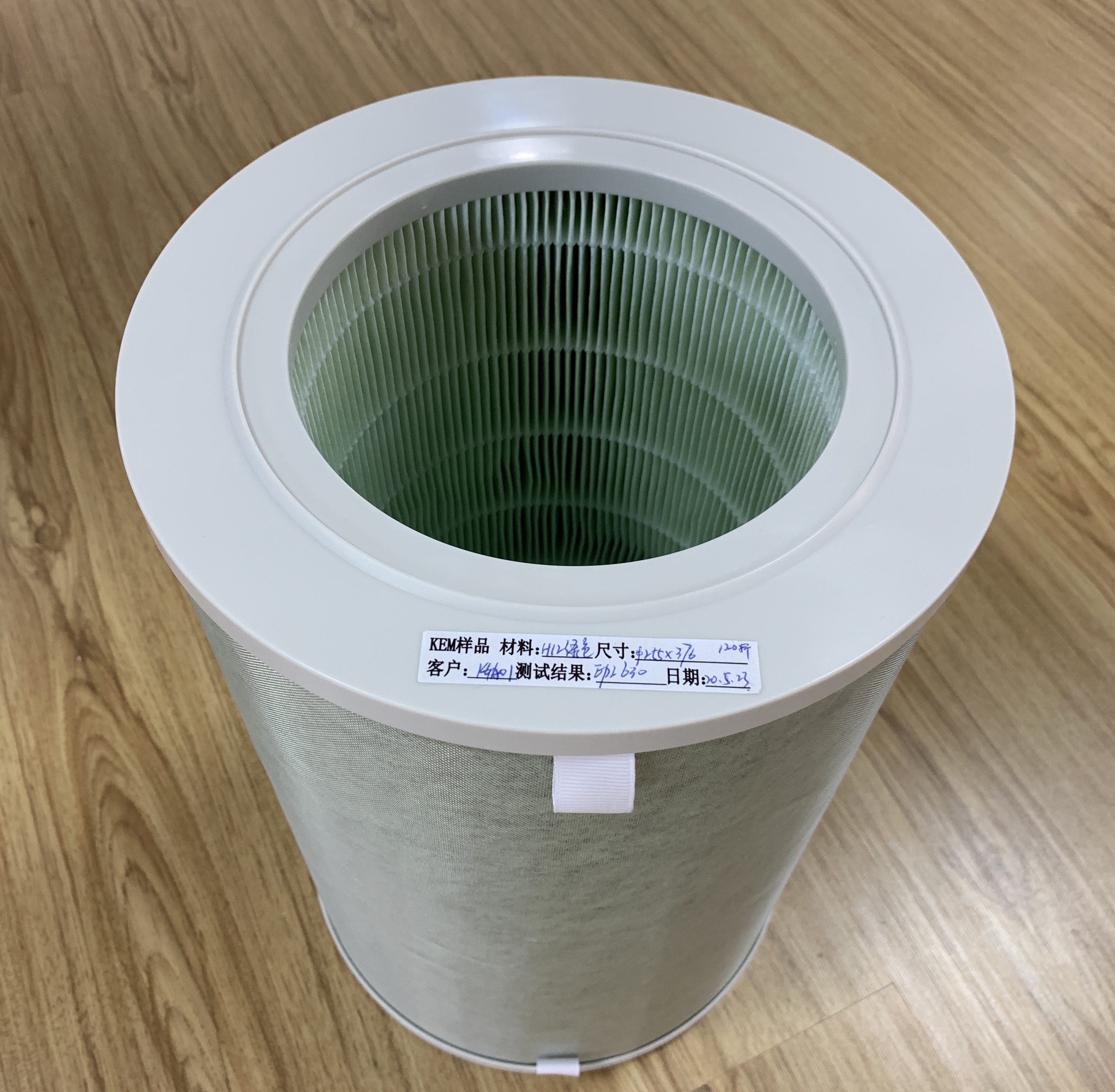 Tower Design Uv Sterilizing Air Purifier Hepa Filter EPI630