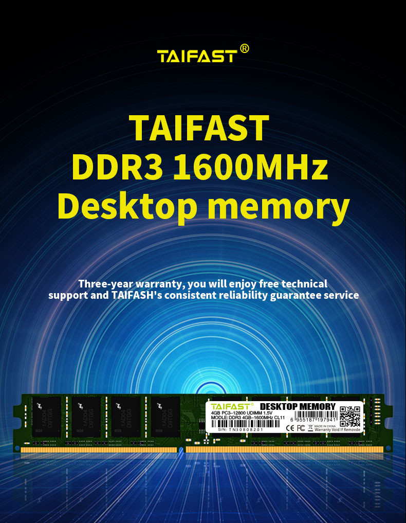2GB PC DDR3 Ram For Desktop PC3-12800 Memory Ram Taifast 1600MHZ 1.5V