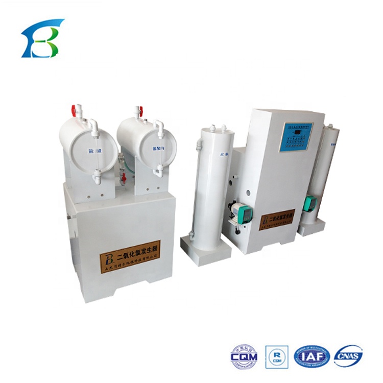 Electrolysis Technology Chlorine Dioxide Generator For Wastewater Treatment