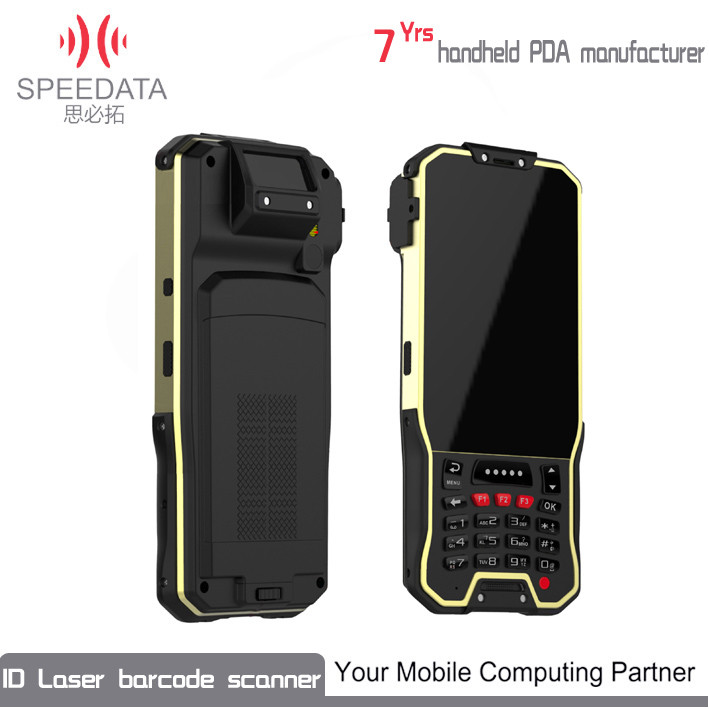 OEM Foxconn Rugged Android Barcode Scanner Device with 1GB DDR3 RAM