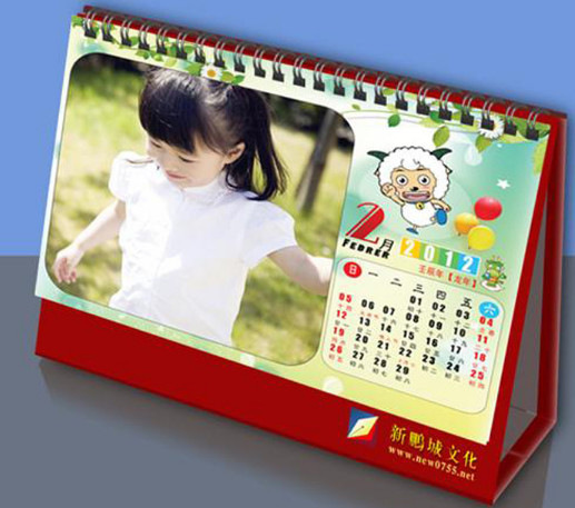 Desk calendar, calendar, advertisement.