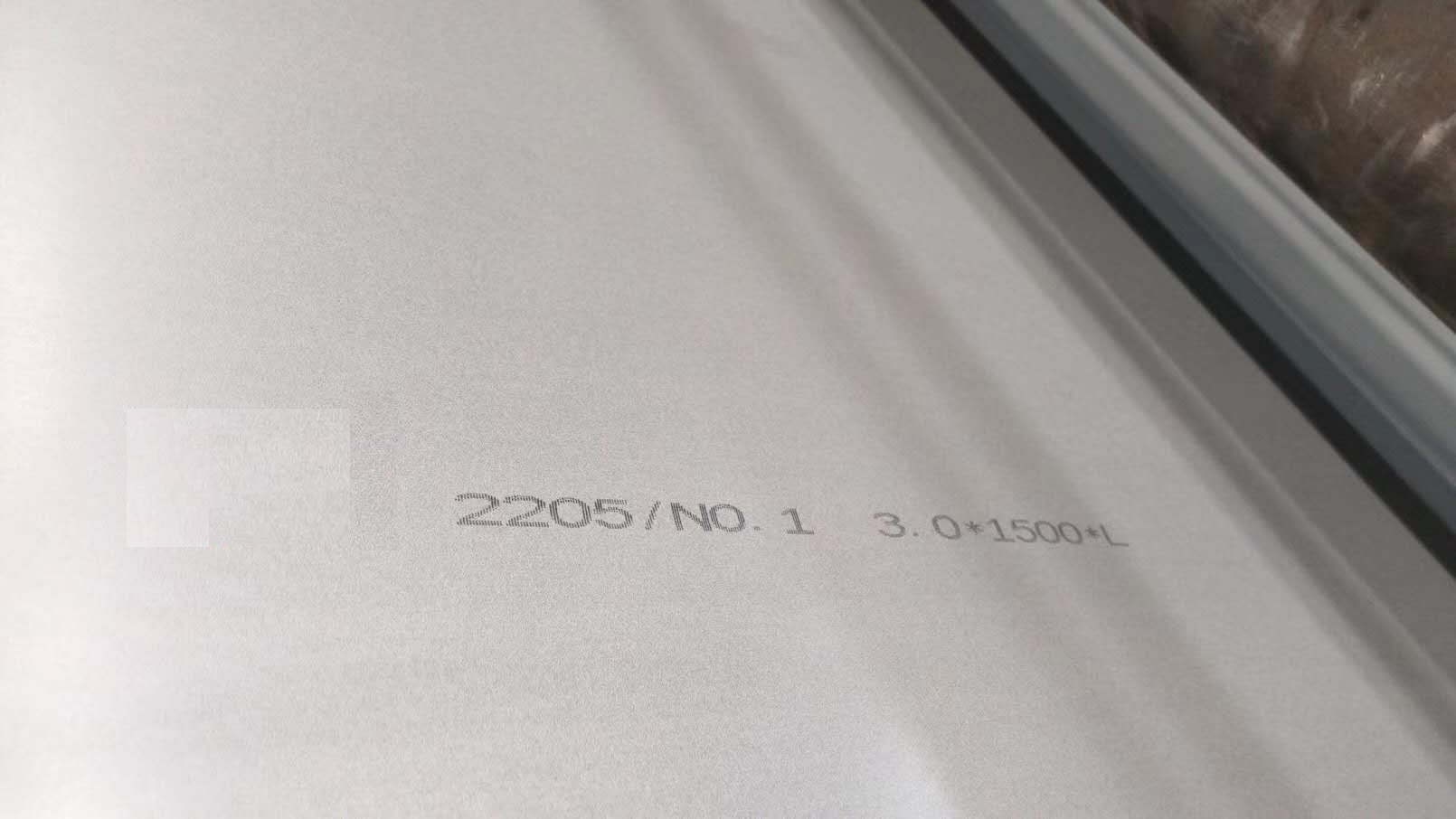 Stainless Steel Plate 2205 Duplex Steel Plate ASME SA240 S32205 , S31803 Duplex Steel 2205 Plate