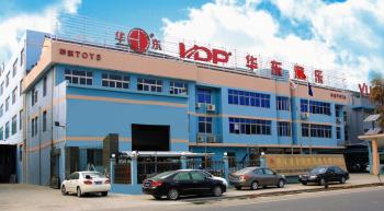 Huadong Entertainment Equipment Co., Ltd.