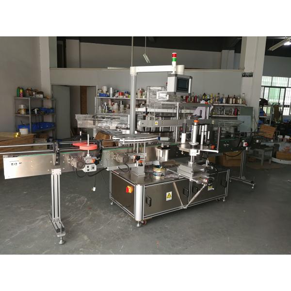 Shampoo Flat Bottle Labeling Machine , self-adhesive labeling machine front and back