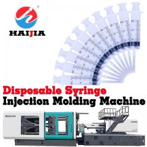 Buy cheap Hydraulic  Syringes Injection Molding Machine With LCD Screen product