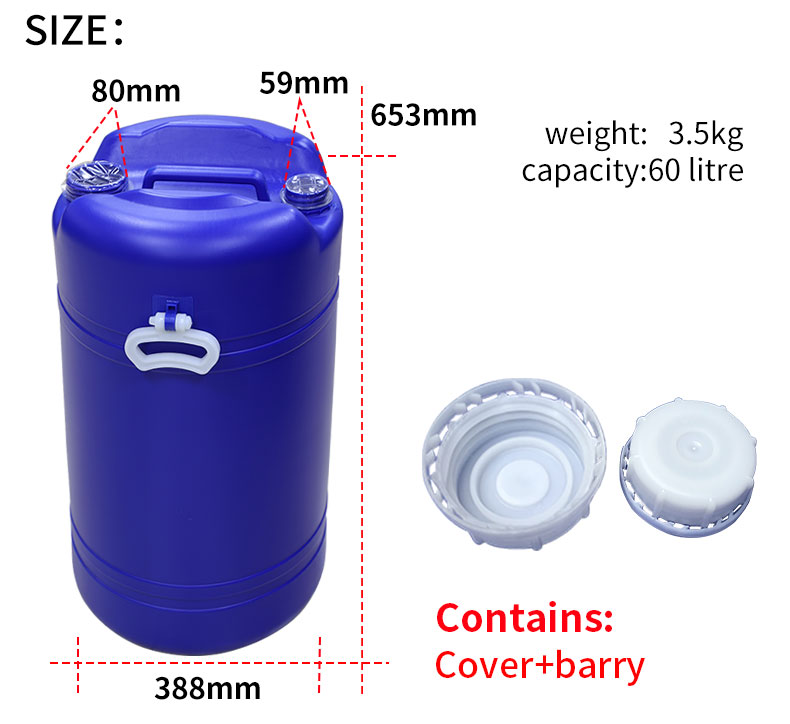 HDPE Blue 60L 55 Gallon Plastic Drum With Pastic Handle OEM ODM