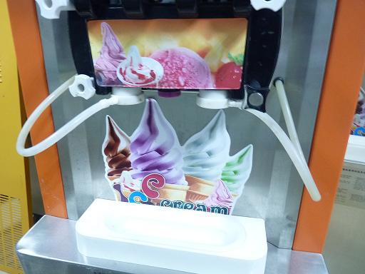 22L / H Twist Flavor Ice Cream Making Machines For Dessert Shop