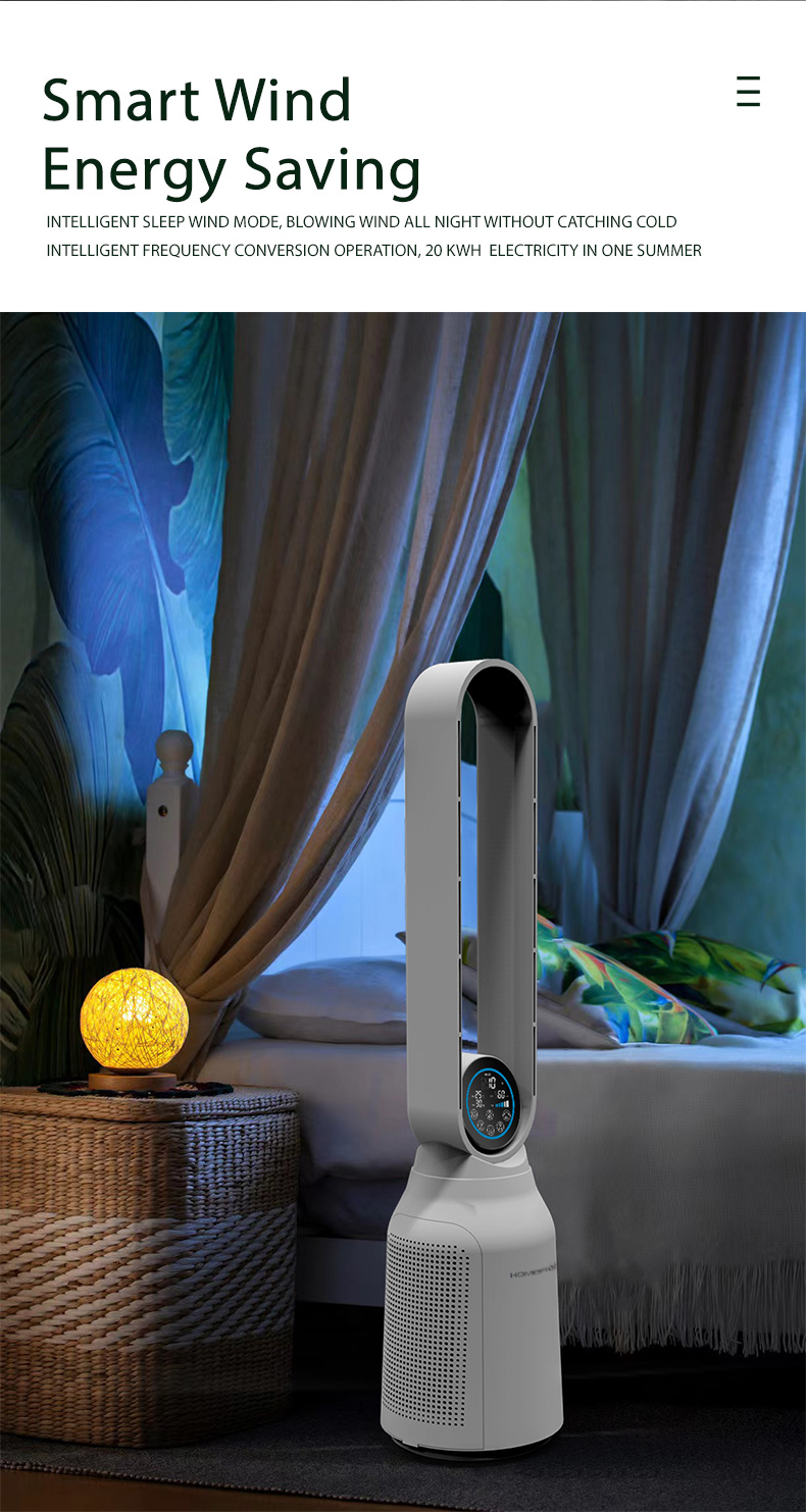 Homefish Luftreiniger Household Air Purifier With Bladeless Purification Fan OEM