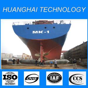 MLD-V type Marine Ship Launching Airbag for sharp bottom ships