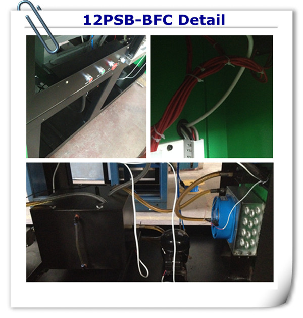 12PSB-BFC Bosch calibration fuel injection pump test bench