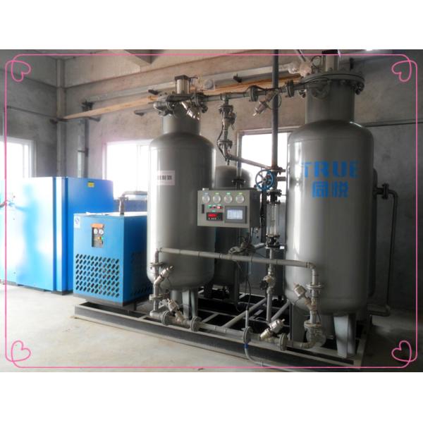 2000Nm3 / H Mobile Nitrogen Generation Unit Container Type For Oil / Gas Industry